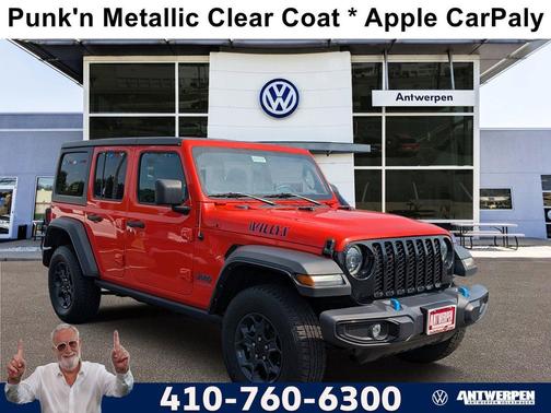 Punkn Metallic Clearcoat 2023 Jeep Wrangler 4xe Base