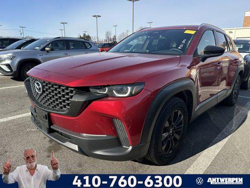 2025 Mazda CX-50 2.5 S Preferred Package