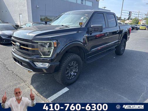2022 Ford F-150 Tremor