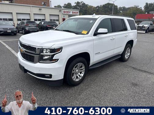 2020 Chevrolet Tahoe LT
