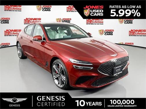 2025 Genesis G70 2.5T