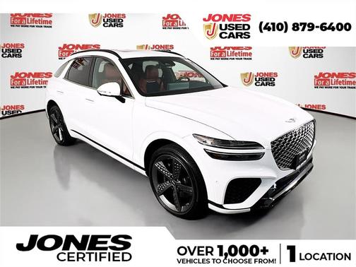 2023 Genesis GV70 2.5T