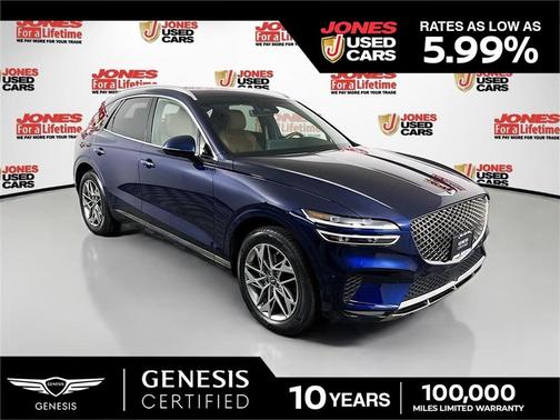 2022 Genesis GV70 2.5T