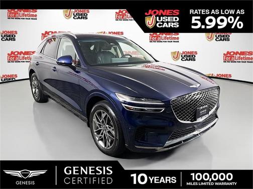 2022 Genesis GV70 2.5T