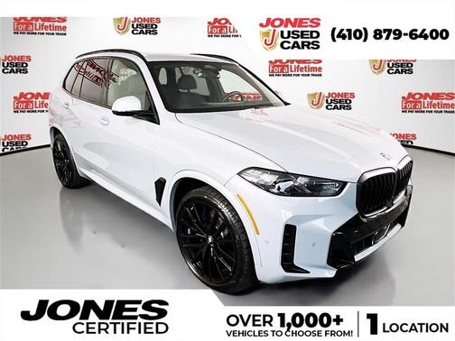 2024 BMW X5 xDrive40i