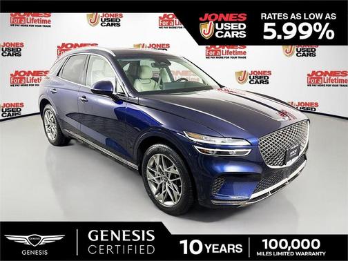 2024 Genesis GV70 2.5T