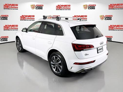 2024 Audi Q5 45 S line quattro Premium