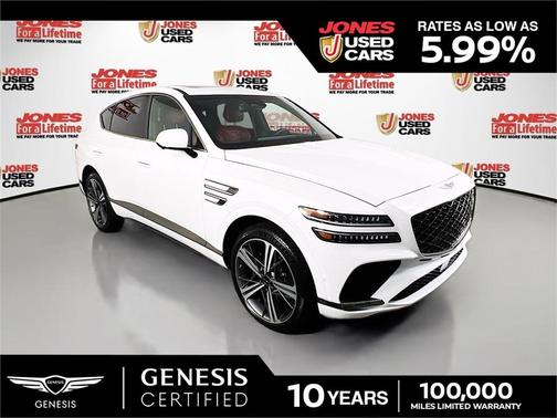 2025 Genesis GV80 Coupe 3.5T e-SC
