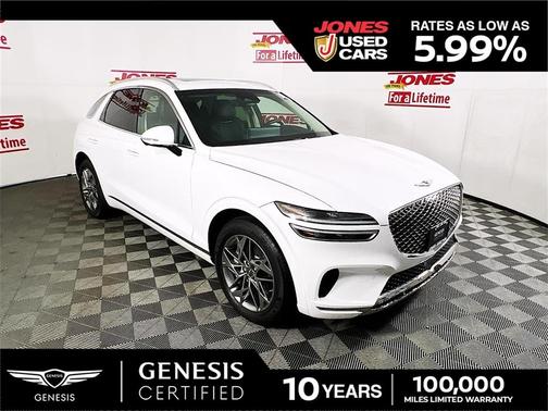 2024 Genesis GV70 2.5T