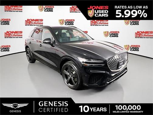 2024 Genesis GV70 2.5T