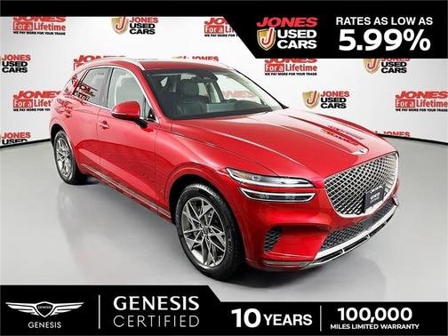 2025 Genesis GV70 2.5T