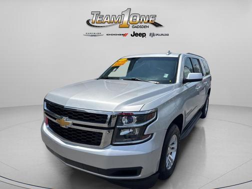 Silver Ice Metallic 2017 Chevrolet Suburban LT
