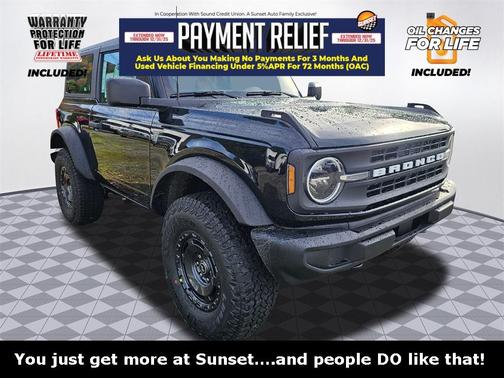 2025 Ford Bronco Base