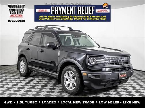 2022 Ford Bronco Sport Base