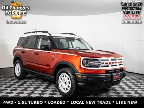 2023 Ford Bronco Sport Heritage