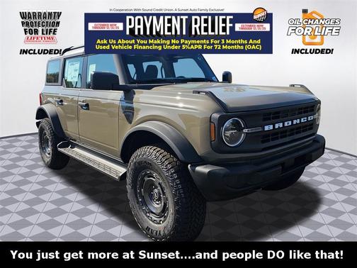 2025 Ford Bronco Base