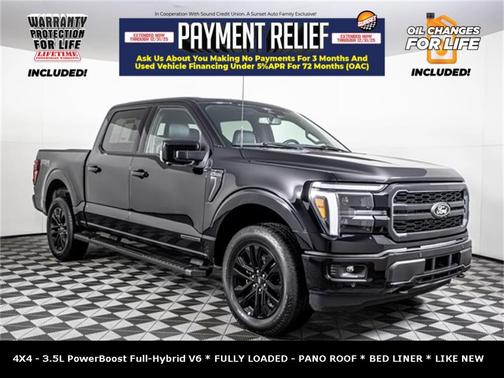 2025 Ford F-150 Lariat