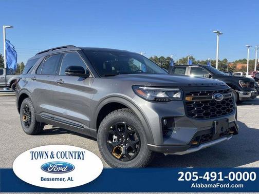 2026 Ford Explorer Tremor