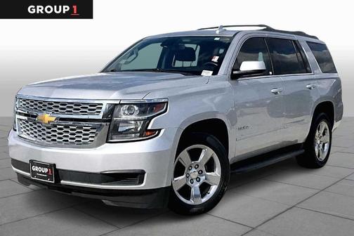 2017 Chevrolet Tahoe LS