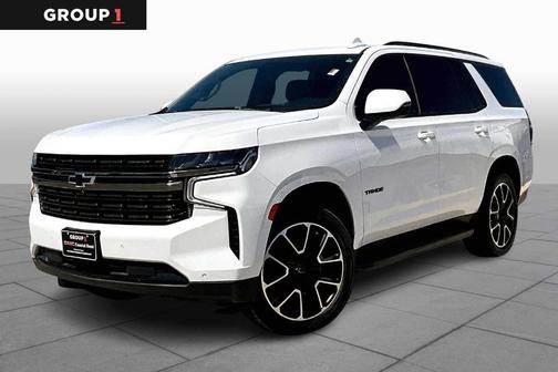 2022 Chevrolet Tahoe RST