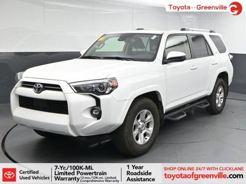 2023 Toyota 4Runner SR5