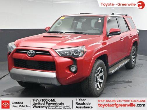 2023 Toyota 4Runner TRD Off Road Premium