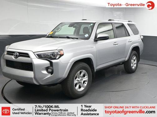 2023 Toyota 4Runner SR5