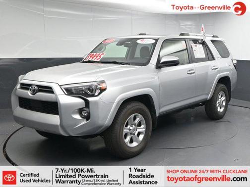 2023 Toyota 4Runner SR5