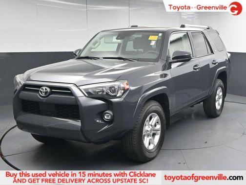 2024 Toyota 4Runner SR5