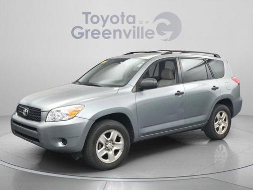 Everglade Metallic 2008 Toyota RAV4 Base