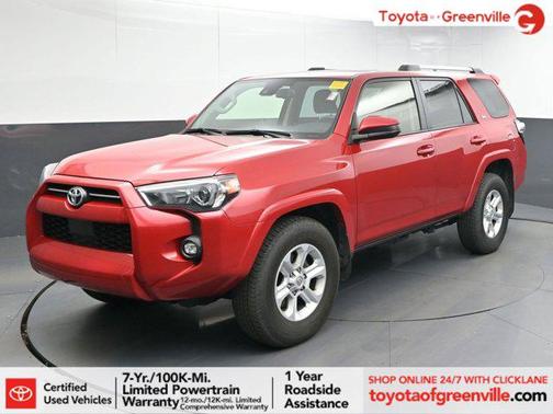 2024 Toyota 4Runner SR5