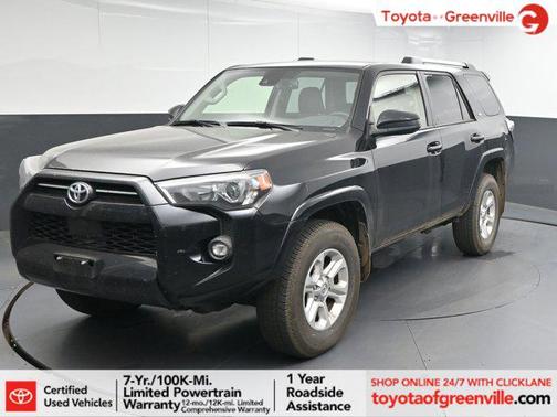 2024 Toyota 4Runner SR5
