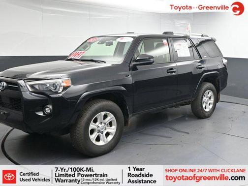 2024 Toyota 4Runner SR5