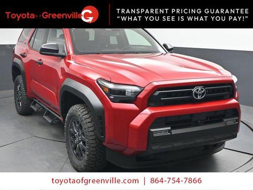 2026 Toyota 4Runner SR5