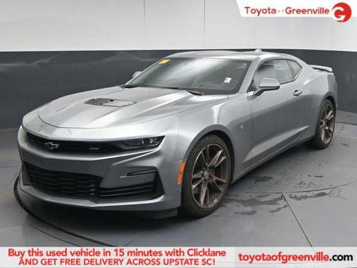 2024 Chevrolet Camaro 2SS