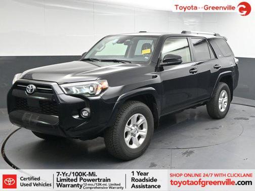 2024 Toyota 4Runner SR5