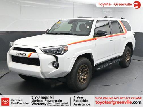 2023 Toyota 4Runner 40th Anniversary Special Edition