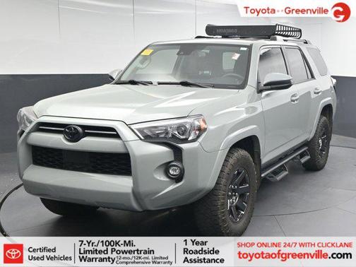 2022 Toyota 4Runner Trail Special Edition