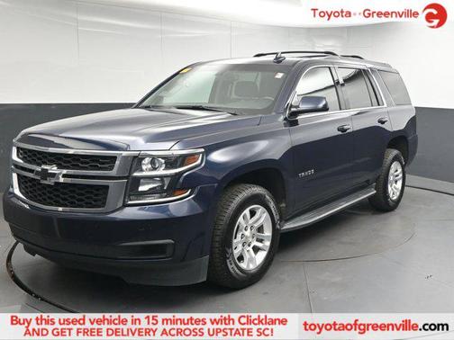 2018 Chevrolet Tahoe LS