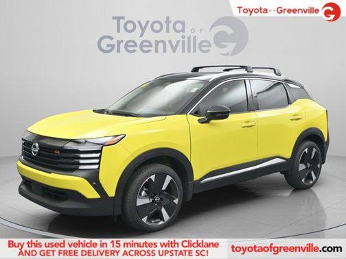 2026 Nissan Kicks SR