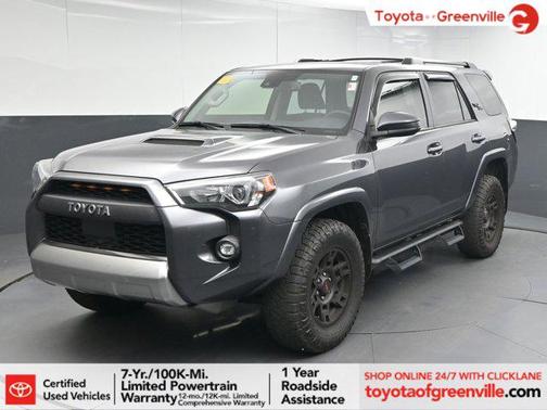 2023 Toyota 4Runner TRD Off Road