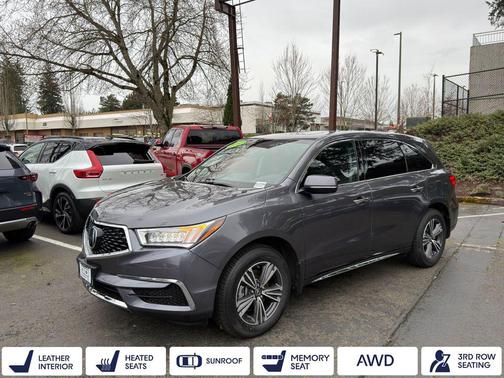 2017 Acura MDX 3.5L