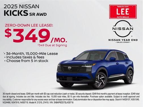 2026 Nissan Kicks SV