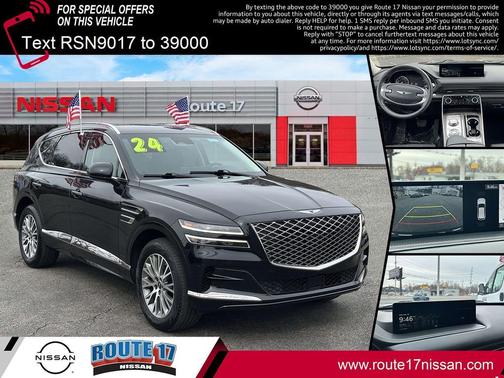 2024 Genesis GV80 2.5T