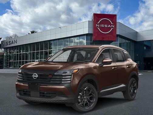 Canyon Bronze 2027 Nissan Kicks SR