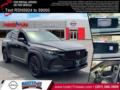 2024 Mazda CX-50 2.5 S Preferred