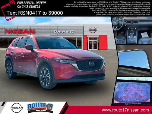 2023 Mazda CX-5 2.5 S