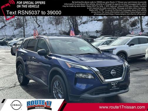 2023 Nissan Rogue S