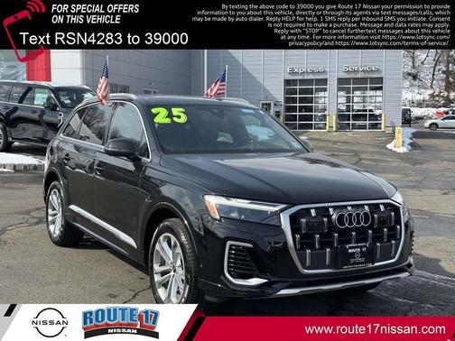 2025 Audi Q7 55 Premium Plus