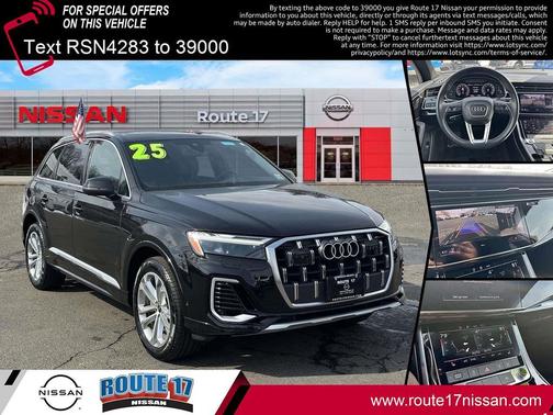 2025 Audi Q7 55 Premium Plus